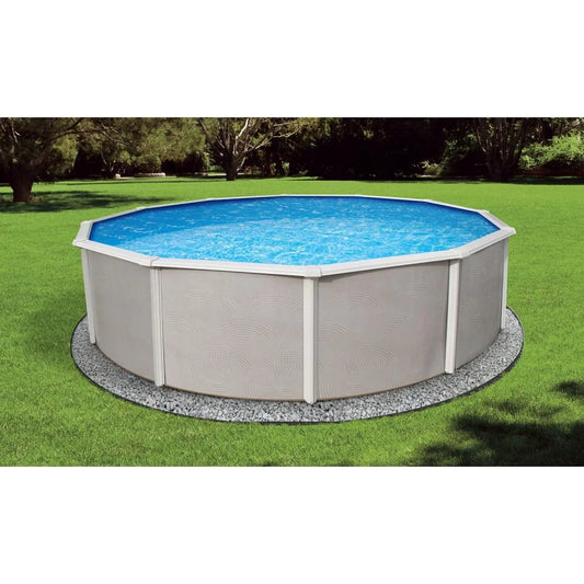 Bluewave products above ground pools nb2522 15' round 52" belize steel pool