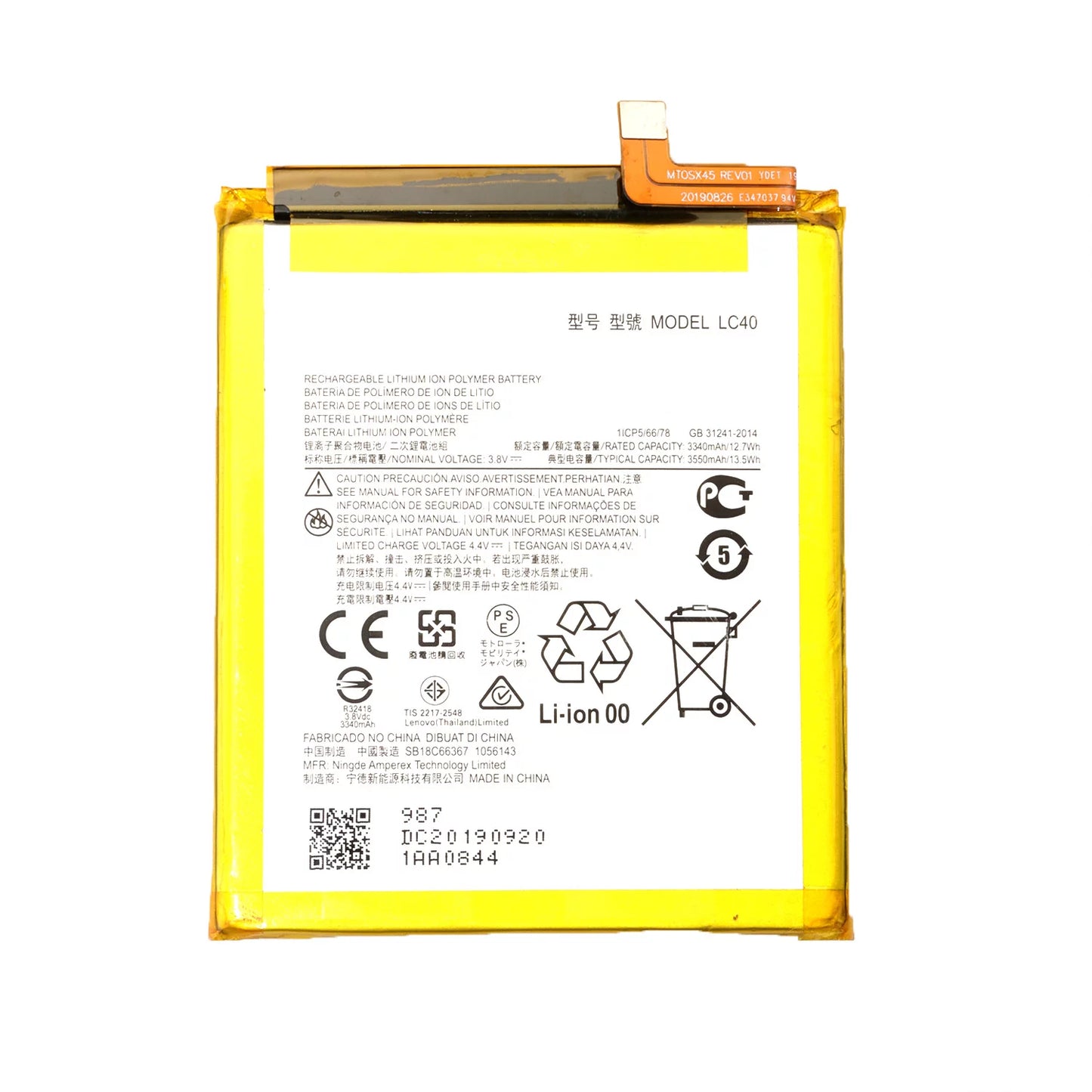 Replacement battery lc40 for motorola moto e (2020) e7 xt2052 tool