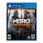 Deep silver metro redux - playstation 4