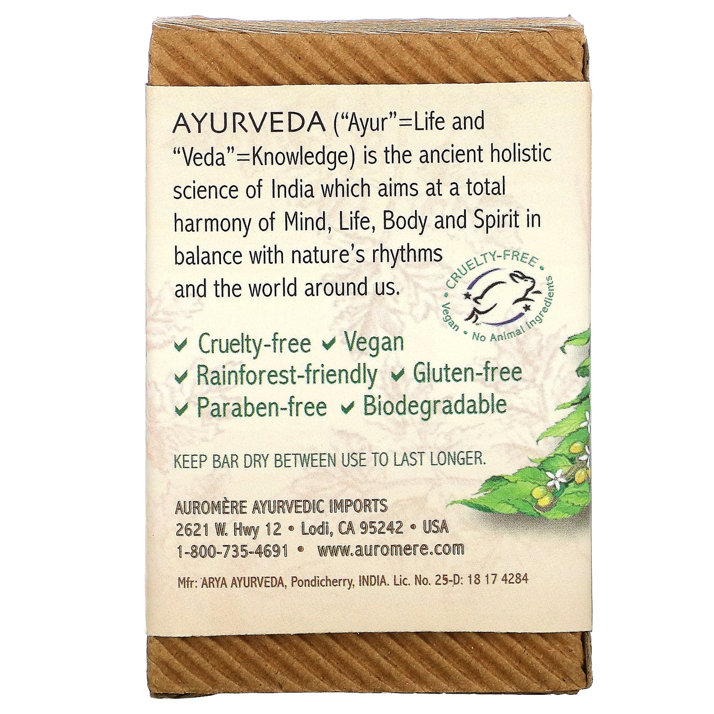 Ayurvedic bar soap with organic neem sandal-turmeric - 2.75 oz. by auromere (pack of 6)