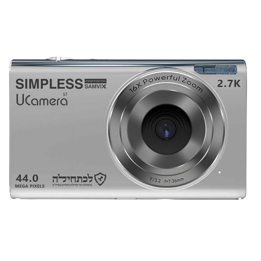 Samvix ucamera s7 kosher 44mp digital camera with video, no wifi, no bluetooth, silver