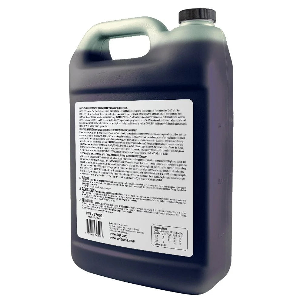 Evinrude johnson outboard premium mineral 2-stroke engine oil, 1 gallon