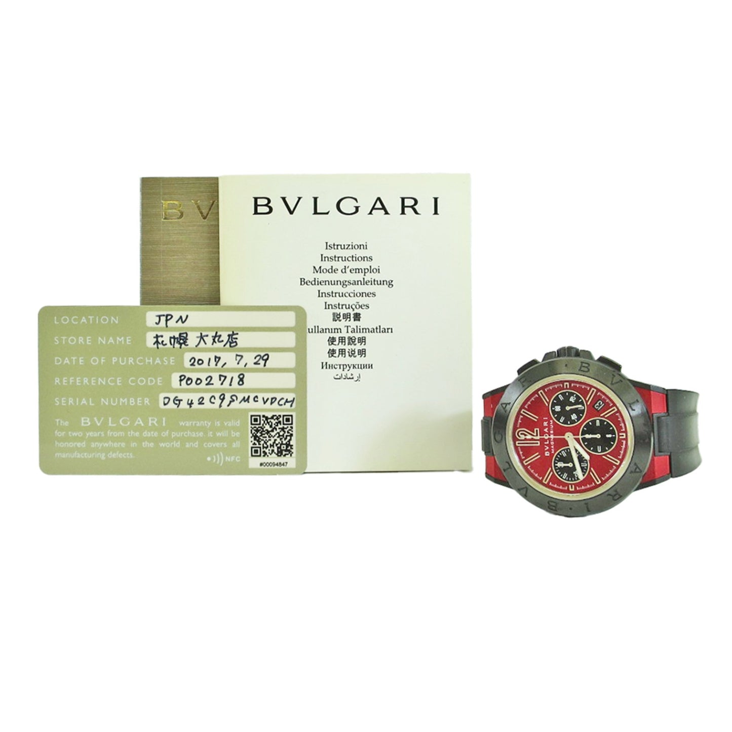 Pre-owned bvlgari diagono magnesium chronograph ceramic automatic watch dg42smcch bf567466 (good)