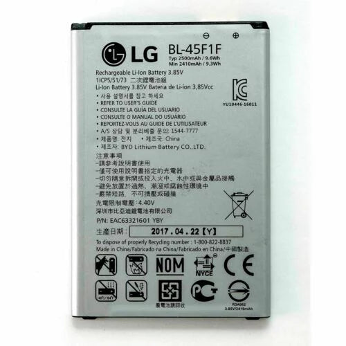 New lg risio 2 cricket wireless cell phone li-ion battery 3.85v 2500mah 9.6wh oem