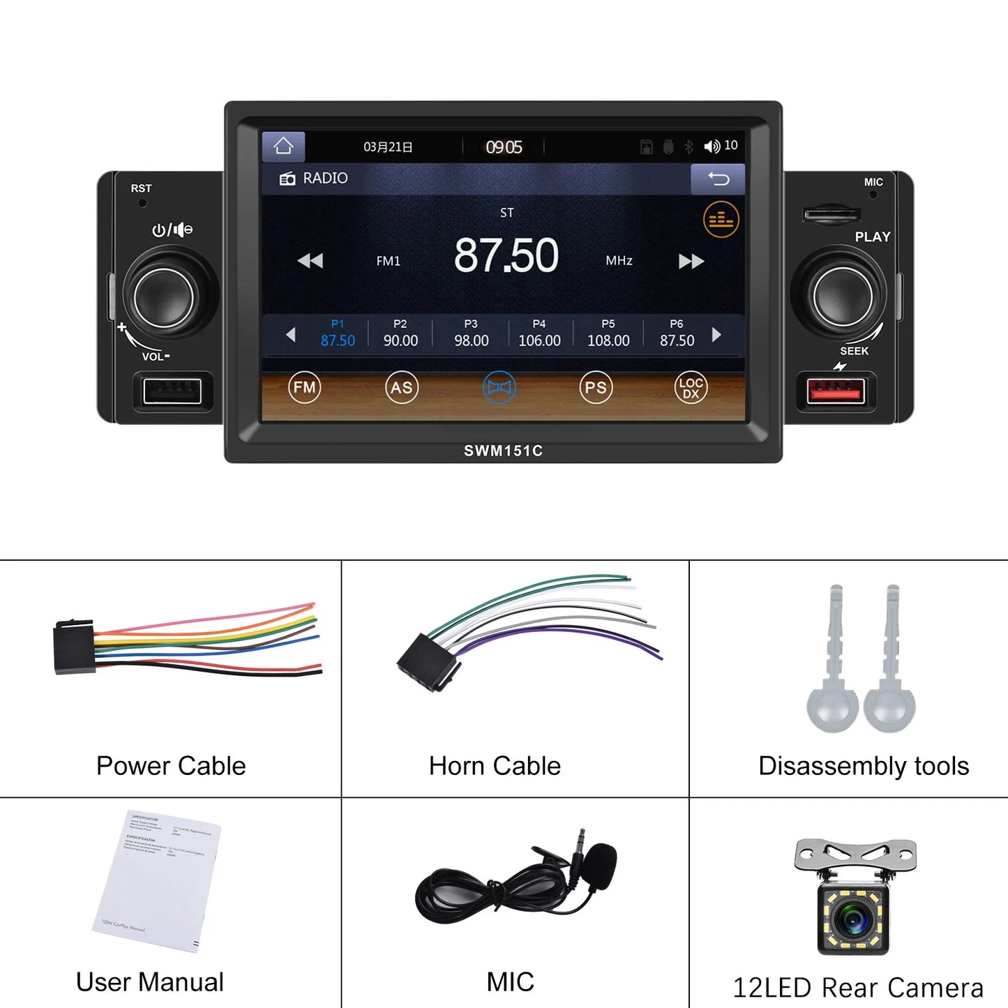 Podofo car mp5 player carplay car stereo radio 5'' touch screen universal car multimedia player with bluetooth fm radio receiver support tf/usb rear view