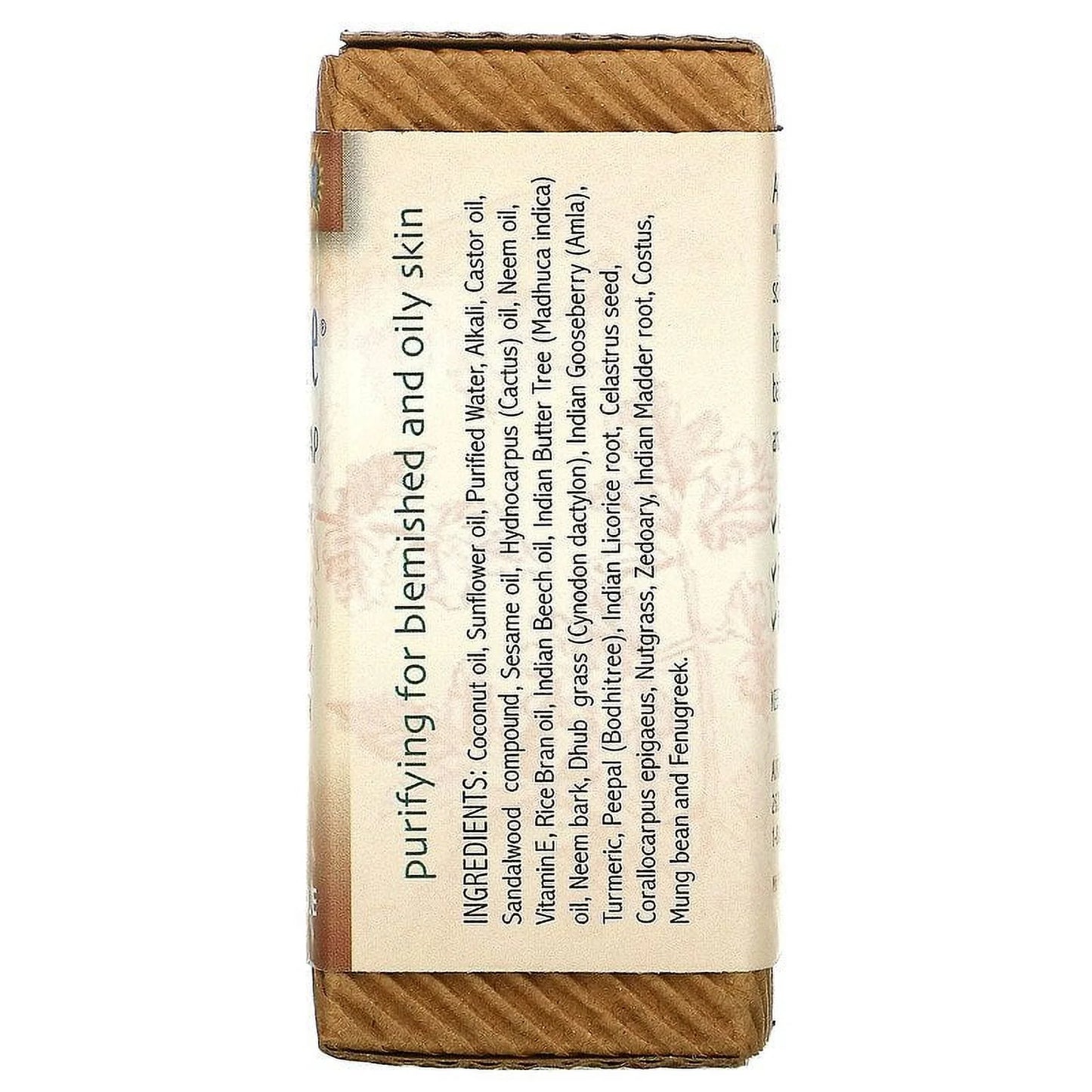 Ayurvedic bar soap with organic neem sandal-turmeric - 2.75 oz. by auromere (pack of 6)