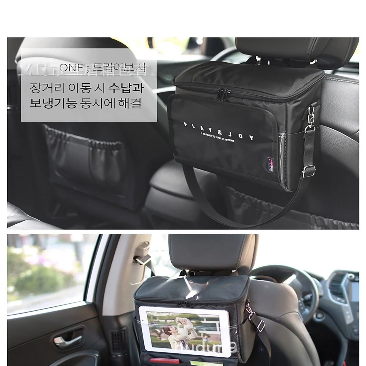 Oloey insulated car seat back organizer, driver or passenger accessories organizer, personal travel cooler storage bag